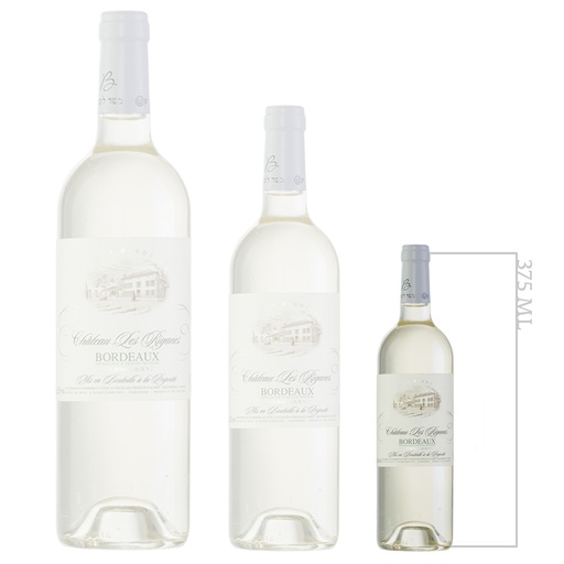 Chateau Les Riganes White - 375ml