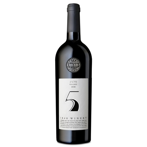 [240004] 1848 5th Generation Malbec