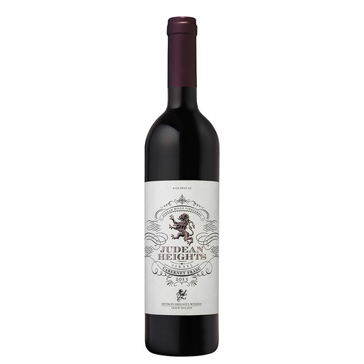 [130222] Hevron Heights Judean Heights Cabernet Franc