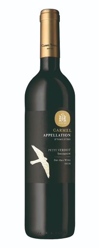 Carmel Appellation Petit Verdot