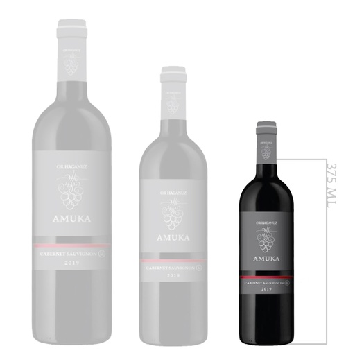 Or Haganuz Amuka Cabernet Sauvignon 375ml