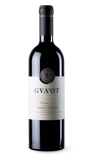 Gva'ot Gofna Reserve Cabernet Franc