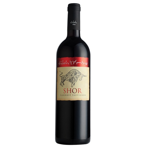 Shiloh Shor Cabernet Sauvignon